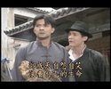 末代皇孙（全55集）【       1992    电视剧