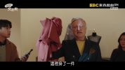 怪咖！文主厨.2020.20集.国语版.豆瓣评分6