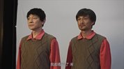 红毯先生   (2023)