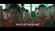 [消防员][2024][灾难][韩国]