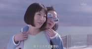 [用甜酒漱口][2020][日语中字][1080P][2