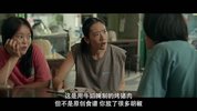 【电影】饥渴游戏.官方中字