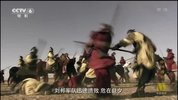 央视版《中国通史》100集