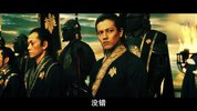 Goemon.2009.大盗石川五右卫门.中文字幕.日语音轨.HR-HDTV.AC3.1024X576.x264-人人影视制作(1)
