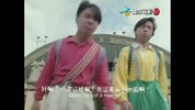 好小子6 小龙过江