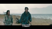 室町无赖 (2025) 1080P 日语中字 [3