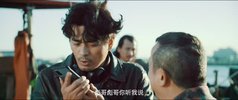无间毒票 (2024) 4K 高码