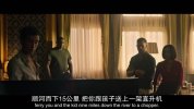高分惊悚电影《惊天营救》1-2部合辑