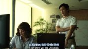 Contagion.2011.传染病.双语字幕.HR-HDTV.AC3.1024X576.x264-人人影视制作
