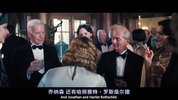 巴比伦 特效字幕（亿万同人字幕组） 1080P 中字 高清收藏