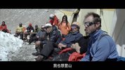 [高山上的夏尔巴人][2015][英语中字][1080P][2