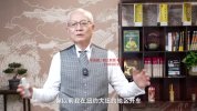 中国式饭局应酬攻略,《饭局智慧》24节课程全解析