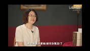 B站课程《杜素娟的西方文学课：欧美经典名著解读》